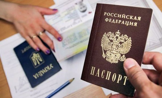 прописка в Бокситогорске